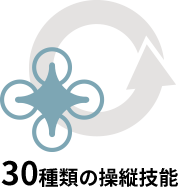 beginner-course-point01-image
